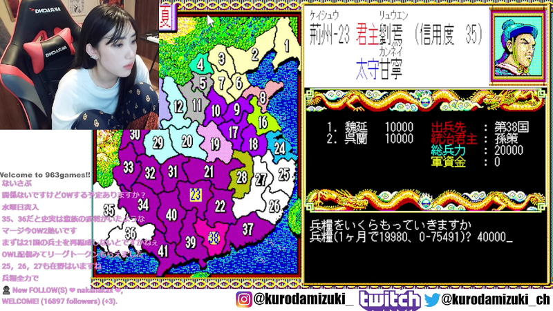 長期戦にもつれ込んでいる孫策戦