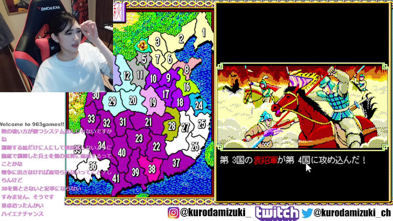 敵国同士も頻繁に戦争を繰り広げる