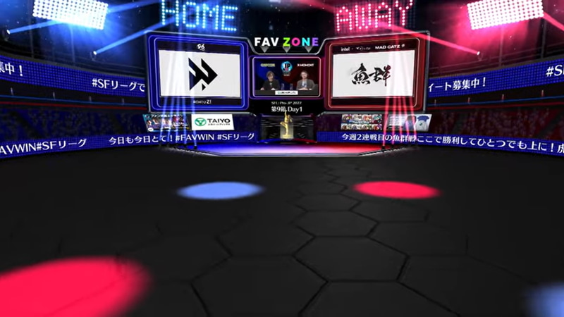 SFL: Pro-JP 2022 第2節 Day1会場全景