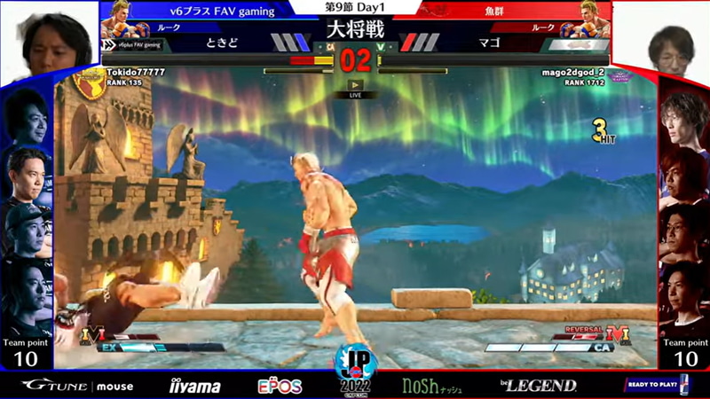 時間ギリギリでの攻防ではときどルークがわざと受け身を取らずに倒れることで時間を稼いでタイムアップを狙うテクニックも見せていた。最終的にときどルークが大将戦を勝利。再びチームを勝利に導いた