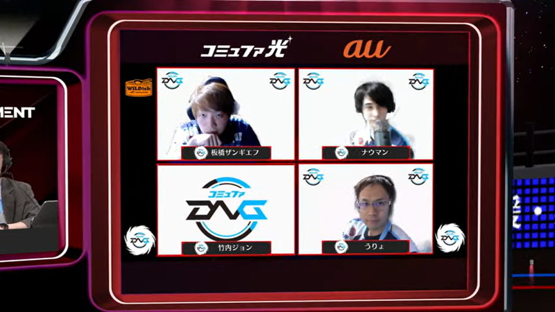 アウェイはコミュファDetonatioNで、出場メンバーは板橋ザンギエフ、竹内ジョン、ナウマン、うりょだが、竹内ジョンは体調不良で不参加のため、チームロゴが表示されていた