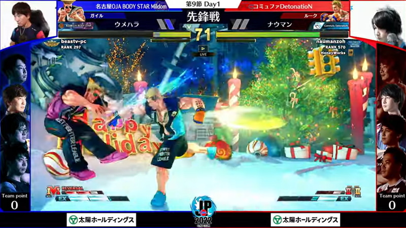 先鋒戦はウメハラガイルとナウマンルークの一戦。Vリバーサルなどを駆使してナウマンルークが踏ん張る場面も見られた