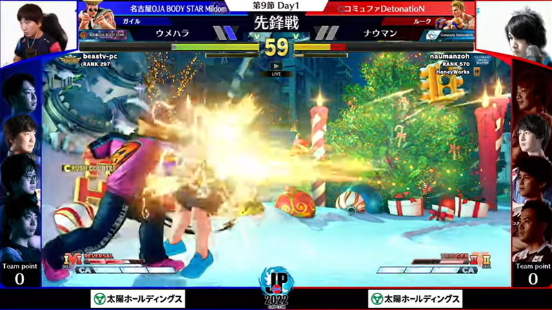 全体的に落ち着いた立ち回りのウメハラガイルが2本連取で先鋒戦を勝利