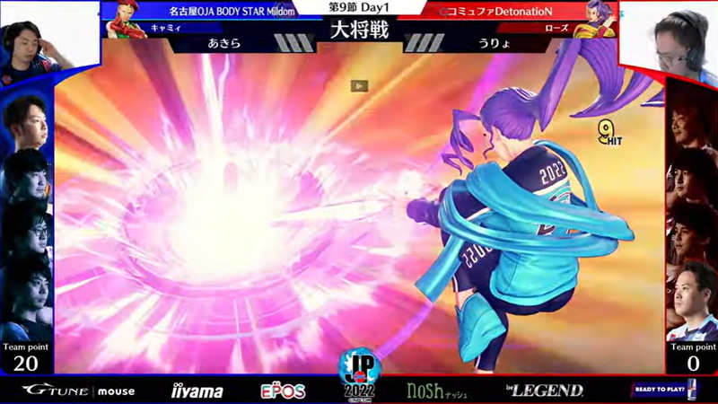 あきらキャミィとうりょローズの大将戦。うりょローズはゲージが貯まると迷わずクリティカルアーツ「フェイトオーラスパーク」を使って攻めていく