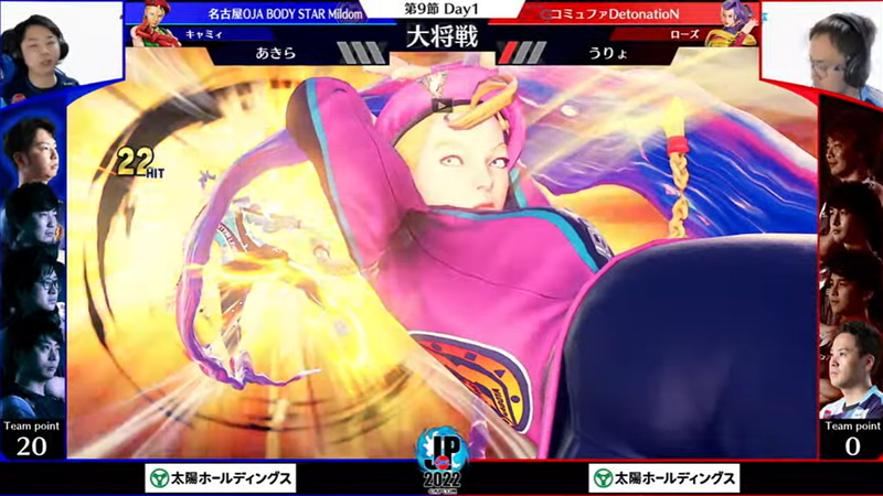 あきらキャミィが踏ん張りを見せて、うりょローズにクリティカルアーツ「クロススティンガーアサルト」をリーサルに決めて反撃