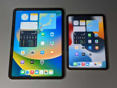 山口真弘の電子書籍タッチアンドトライ】ホームボタンを廃止