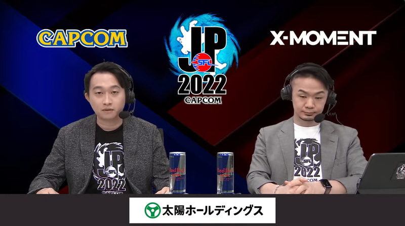 実況は大和周平氏、解説はハメコ。氏