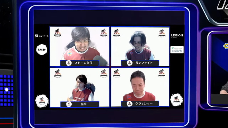 ホームは広島 TEAM iXAで、出場メンバーはストーム久保、ガンファイト、稲葉、クラッシャー
