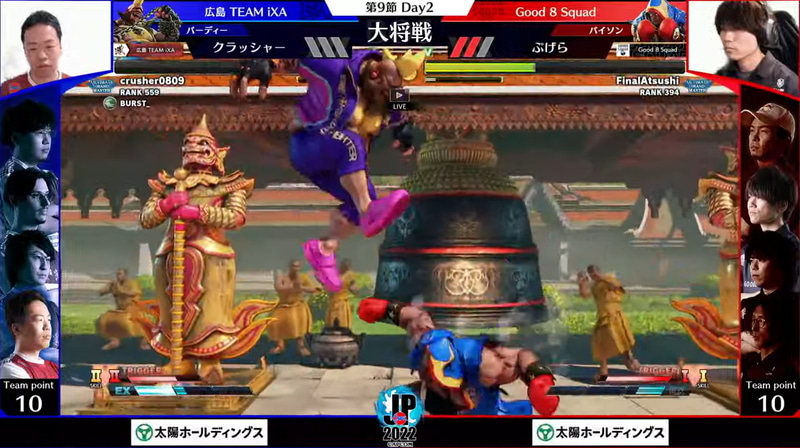 試合全体の立ち回りや状況判断において、ぷげらバイソンが圧倒、3連勝で大将戦を制した