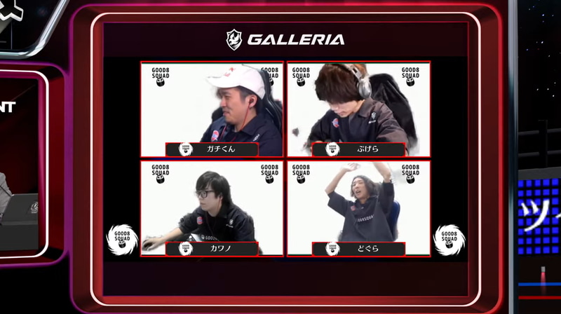 Good 8 Squadのチームインタビュー