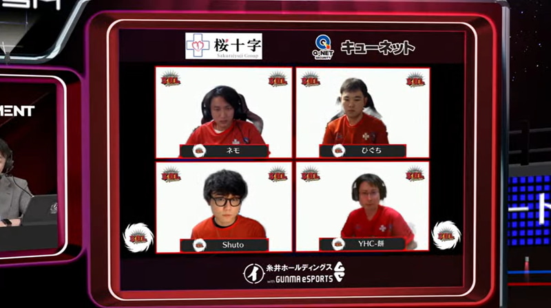 アウェイはSaishunkan Sol 熊本で、出場メンバーはネモ、ひぐち、Shuto、YHC-餅