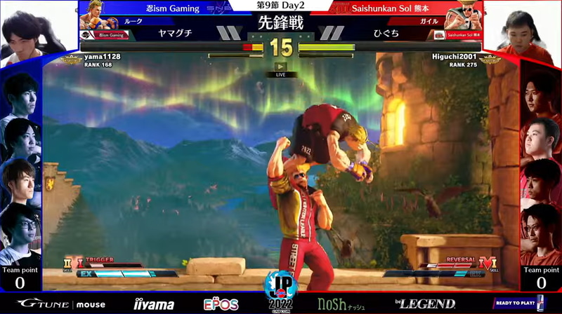 先鋒戦はヤマグチルークとひぐちガイルの一戦。最初の1戦はいつも通りのひぐちガイルの攻めの組み立てが決まって先制