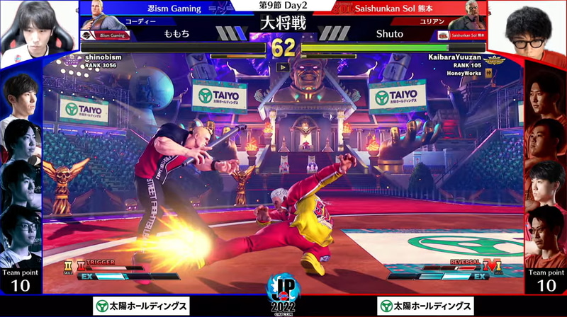 2戦目からShutoユリアンの立ち回りが変化していき、ももちコーディーが対応しきれなくなる