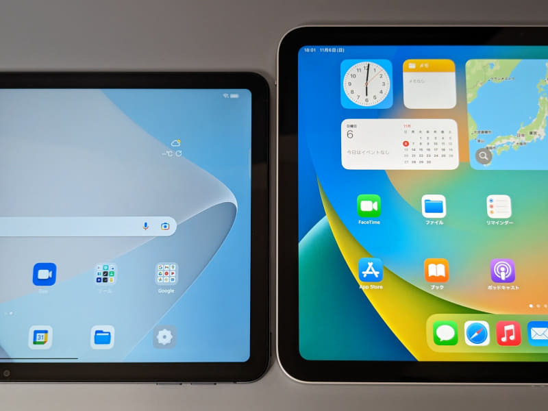 天地サイズはこれだけの差がある。ちなみにベゼルの幅はほぼ同じだ