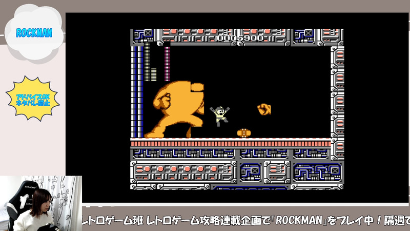 やはり長期戦……。何回繰り返したことか……