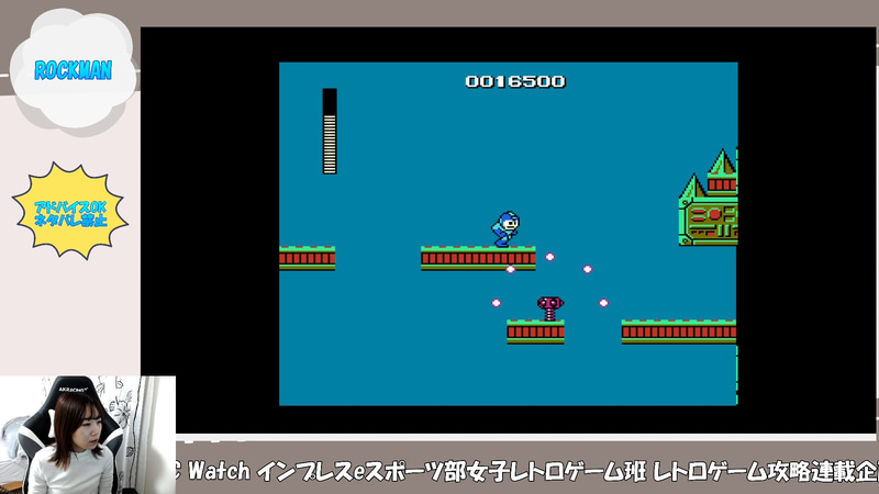 うまく避けようとしても、どこにくるかが把握できず、なかなか避けるのが難しい