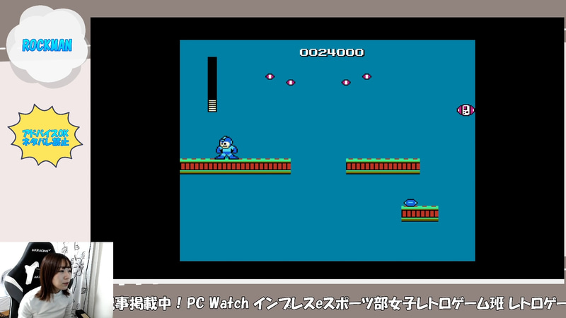 これもどこかでお会いしましたね～