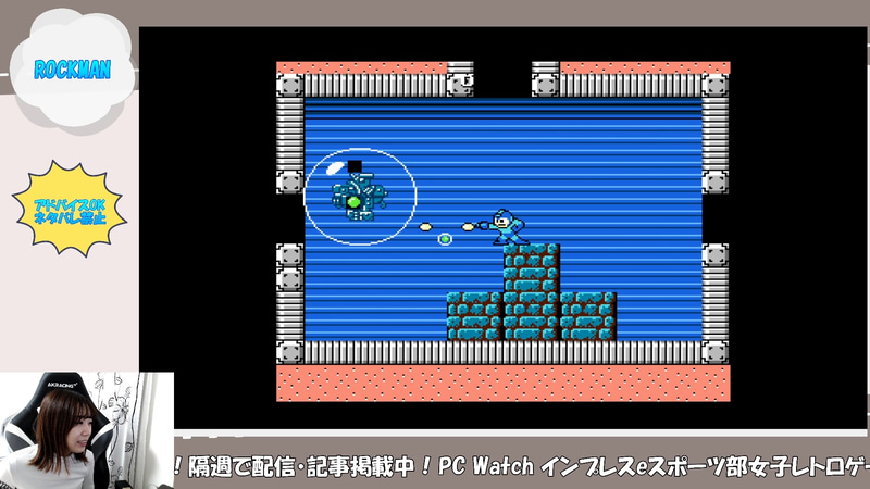 岩のご利用は計画的に……