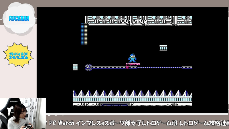困ったときの「M」様……