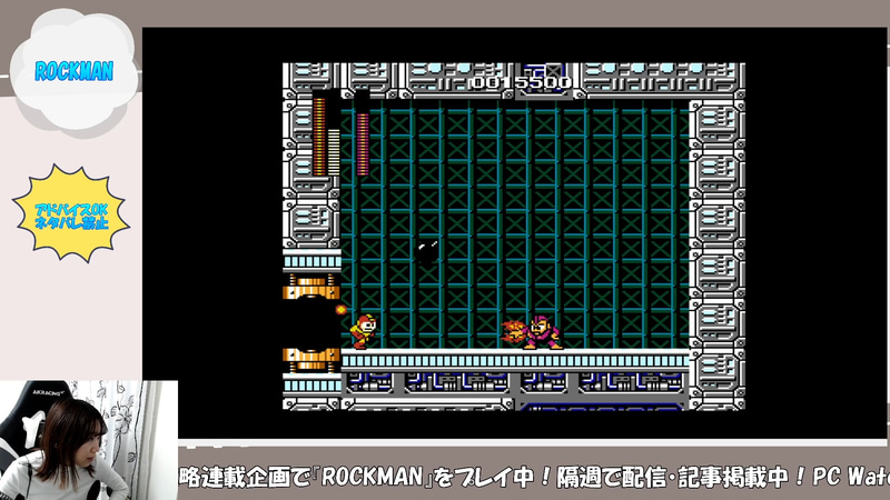 「M」並みに活躍しているFIREMAN(笑)