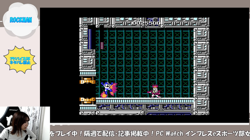 炎がバンバン向かって来るのがキツイ!