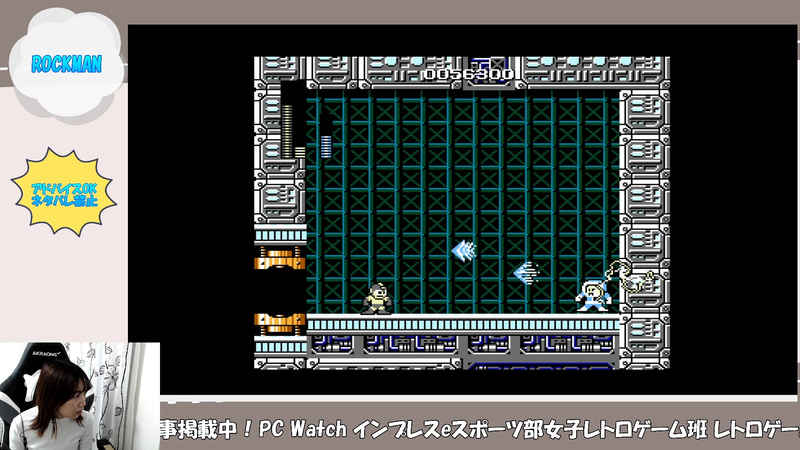 ここは任せて! 秒殺!