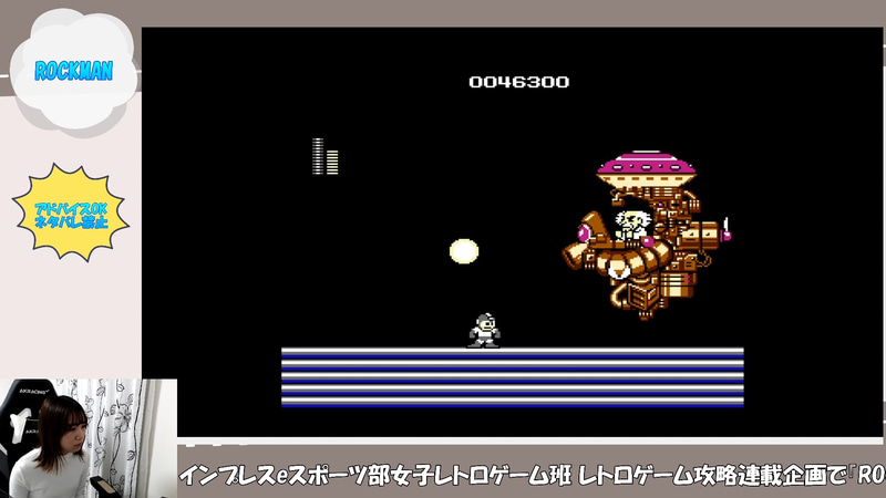 私の気付き! まさかのナイス! ラストの光景はぜひアーカイブで……!