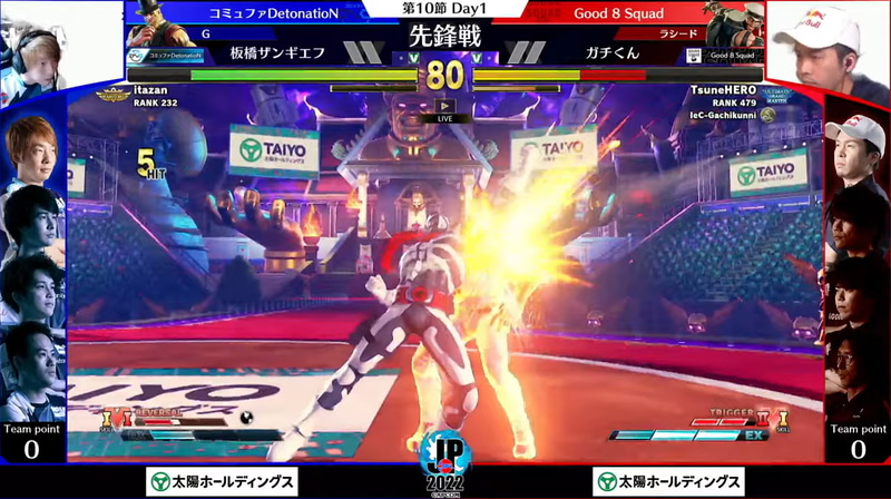 先鋒戦は板ザンGとガチくんラシードによる因縁の対決。今回も板ザンGの猛攻がガチくんラシードを苦しめる