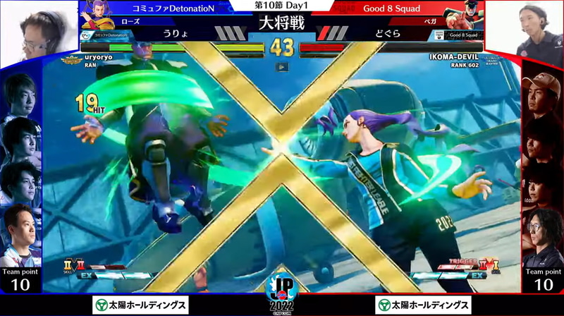 うりょローズとどぐらベガの大将戦。どぐらベガが取ればうりょローズが取り返す互角の試合が展開