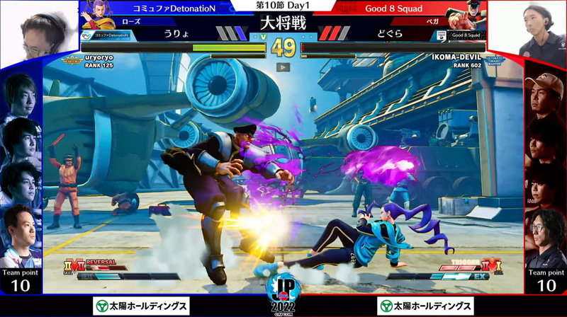 どぐらベガは序盤大胆な攻めからキッチリ守りつつ、攻め切る展開に対して、うりょローズは攻めがうまく決まるとそこから一気に連携で決める展開になることが多い印象だ