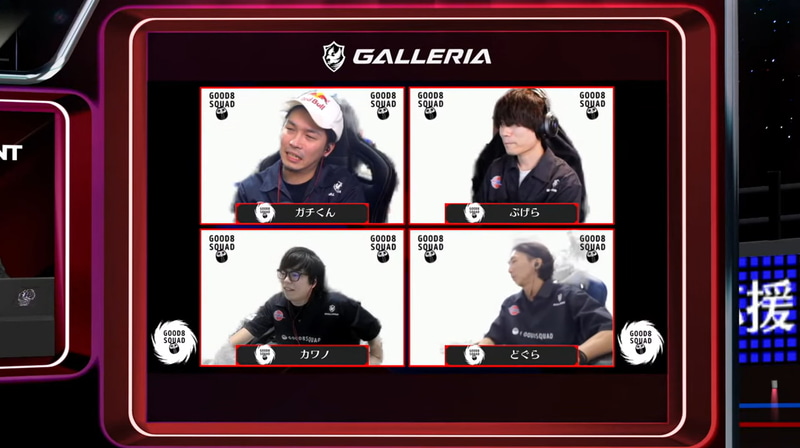 Good 8 Squadのチームインタビュー