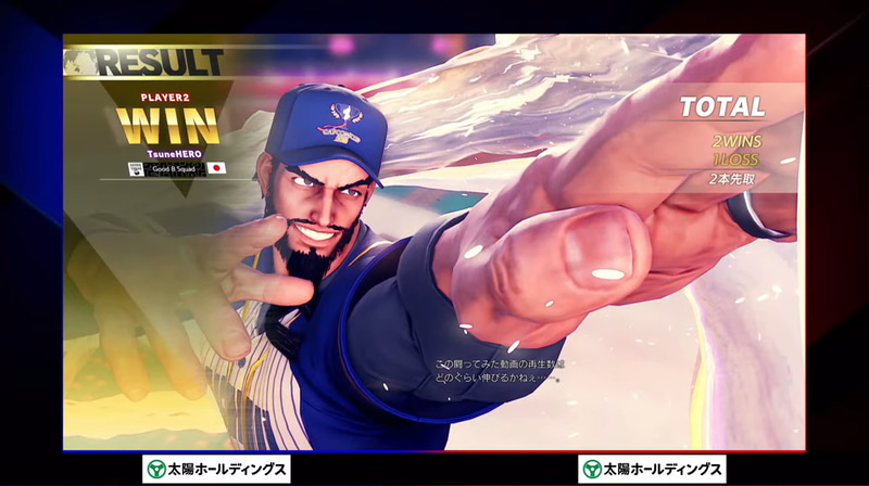 インタビューで出ていたガチくんラシードのコスチュームの脱衣モード。ピアスは確認できなかったが、通常では装着しているグローブを脱衣することで素手での戦闘となるため、指輪を装着しているのが見えるようになっていた