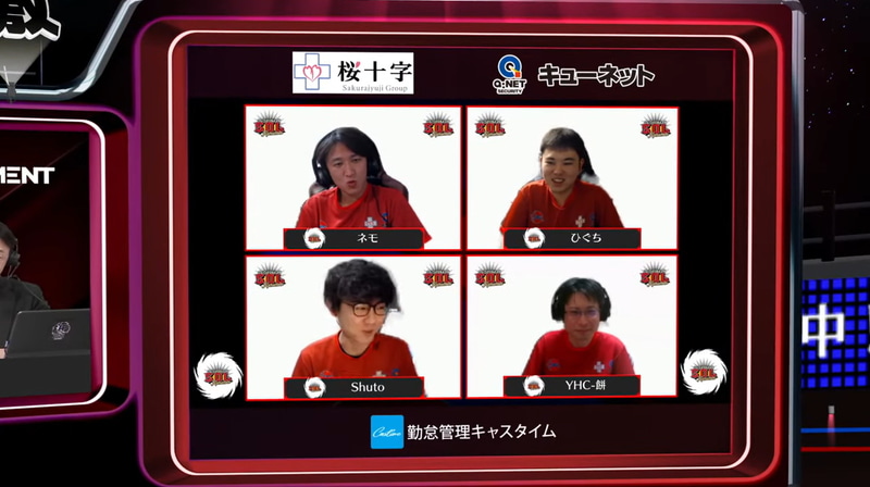 アウェイはSaishunkan Sol 熊本で、出場メンバーはネモ、ひぐち、Shuto、YHC-餅