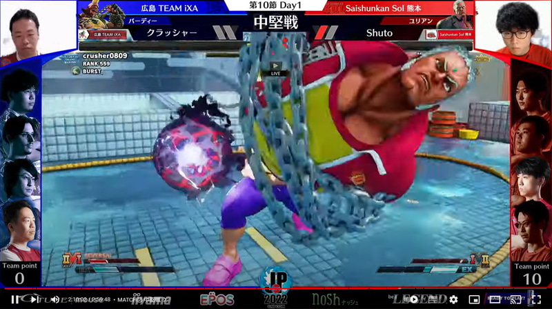 中堅戦はクラッシャーバーディーとShutoユリアンの一戦。Shutoユリアン有利な展開だが、2戦目1ラウンドはクラッシャーバーディーがメタリックスフィアに対してハンギングチェーンを決める場面も見られた