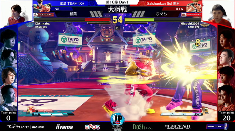 大将戦は稲葉ベガとひぐちガイルの一戦。初戦はひぐちガイルの猛攻が牙をむく