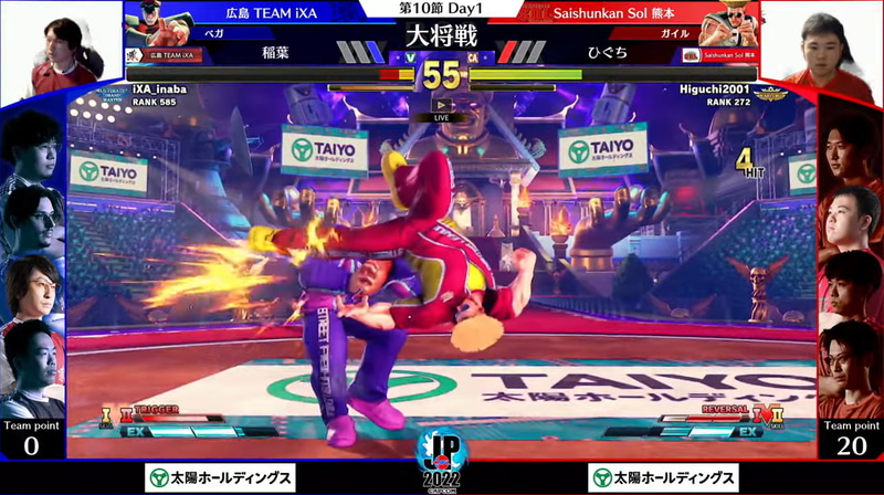 ガイルの必殺技の1つ、リバーススピンキック、通称リバスピを活かした攻めなどでひぐちガイルが大将戦を制した。ひぐちは後半節ではこれが初勝利となった。ハメコ。氏によるとリバスピを少し遅らせて出す事で、相手のVシフト対策とするなどのメリットがあるという