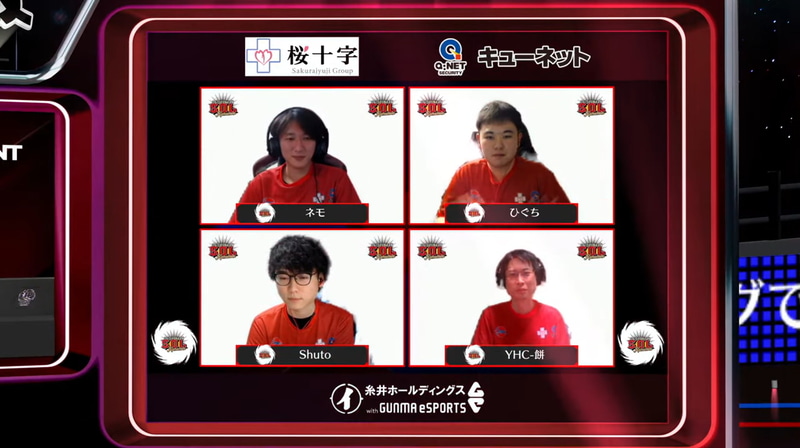 Saishunkan Sol 熊本のチームインタビュー