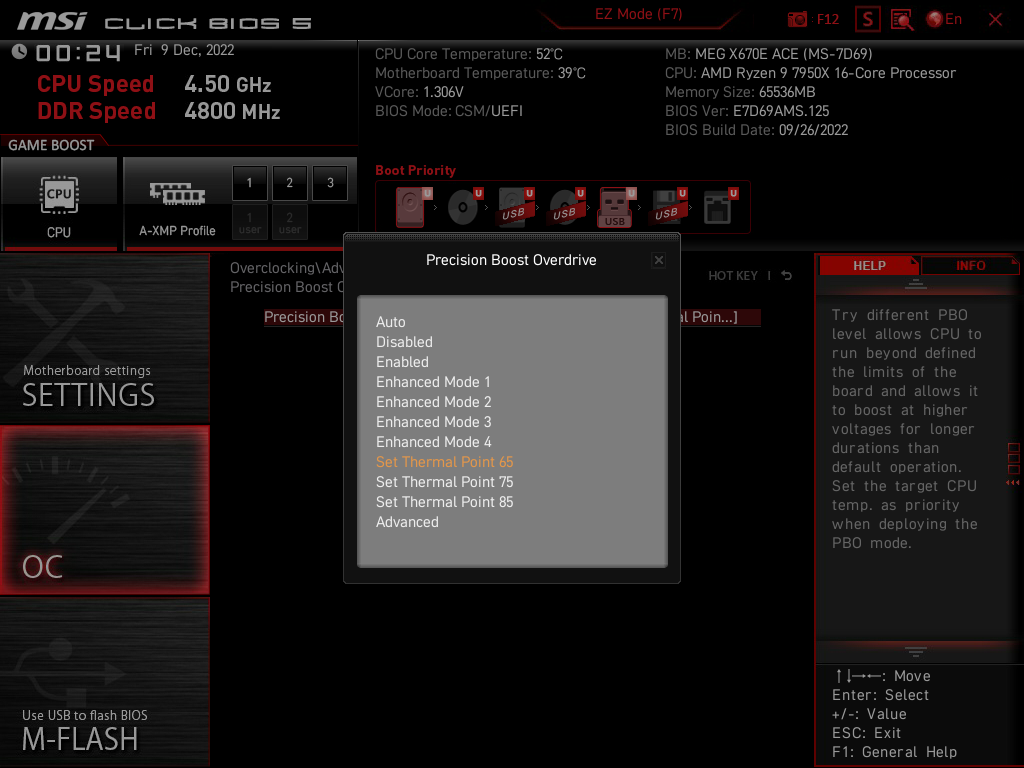 手動入力せずともプリセットで選べるので初心者でも簡単に設定できる
