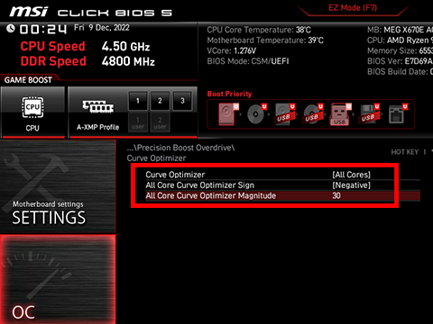 シミラボ出張所】Ryzen 7000の爆熱は簡単に下げられる！CPU設定