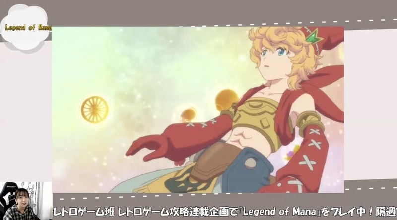 オープニングだけではなく、一定時間操作しないと自動的に映像が再生されて、またそれもよい♡