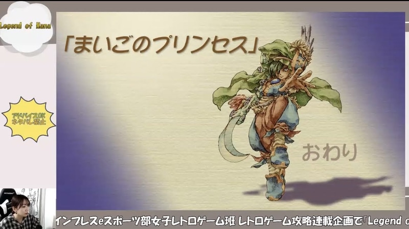 この映像見られるとうれしくなる!