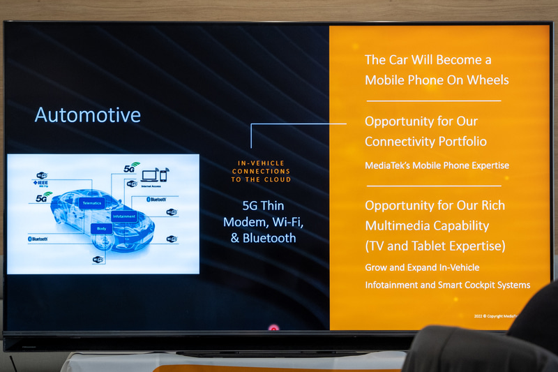 「タイヤのついたスマホ」になりつつある自動車。常時接続やマルチメディアの技術を活用