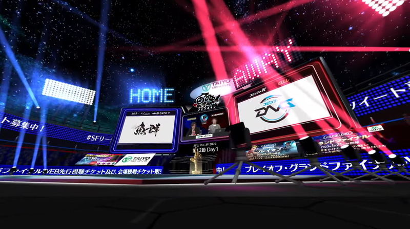 SFL: Pro-JP 2022 第12節 Day1会場全景