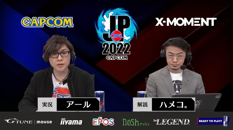 実況はアール氏、解説はハメコ。氏