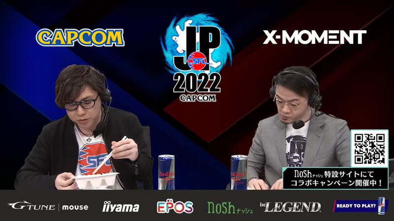 SFL 2022の配信では、試合と試合の合間に、SFL 2022のスポンサーに名を連ねる「nosh(ナッシュ)」が提供する宅配食の食レポをアール氏とハメコ。氏が行なう日もあるのだが、これがバラエティ番組のようなテイストで個人的には結構好きなコーナーだ