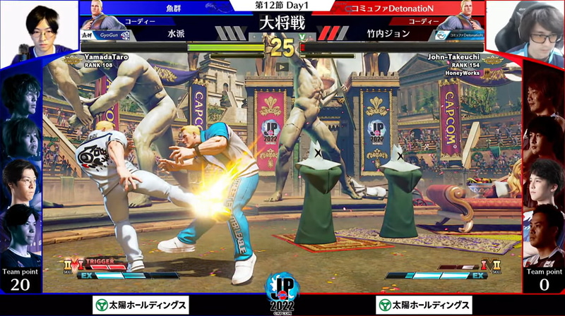 3戦目2ラウンドでは水派コーディーが取り返すシーンが見られた