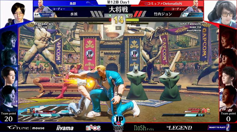 試合全体における中距離戦での駆け引きにおいて、竹内ジョンコーディーが水派コーディーを圧倒、大将戦を3-0のストレート勝利で竹内ジョンコーディーが勝利した