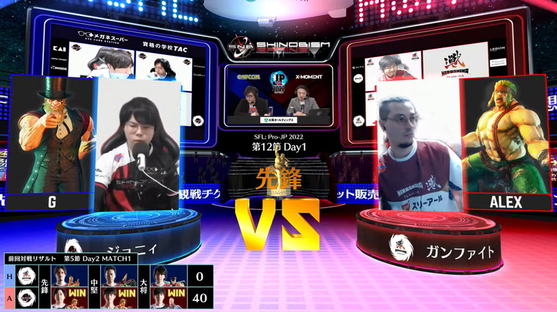 前回の直接対決では、アウェイの忍ism Gamingが全勝で40ポイント獲得!