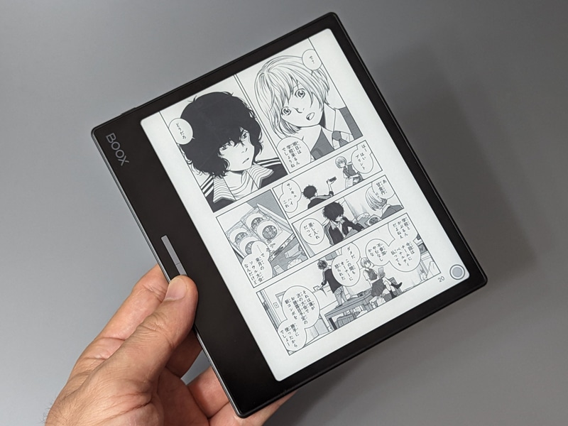 「BOOX Leaf2」。実売価格は3万4,800円