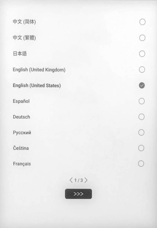 セットアップ開始。まずは言語を選択する